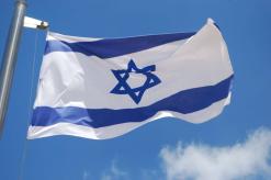 The procedure for obtaining Israeli citizenship: conditions and nuances, cost of the issue and necessary documents documents