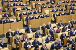 Legislative process in the Russian Federation
